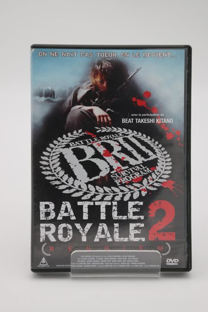 DVD Battle Royale 2 Requiem